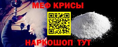 герыч Бугуруслан
