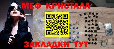 MDMA Будённовск