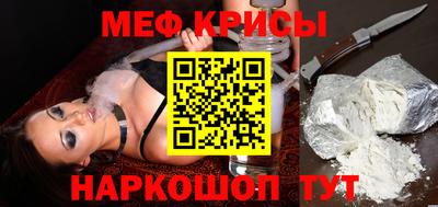MDMA Будённовск