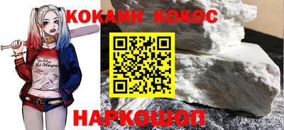 бутик Бузулук