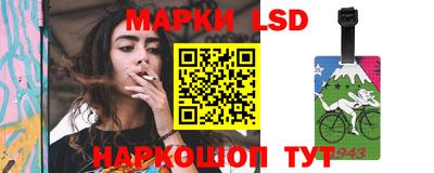 MDMA Будённовск