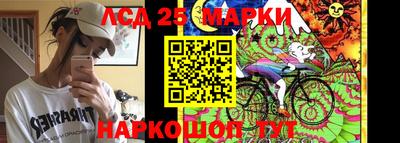 MDMA Будённовск