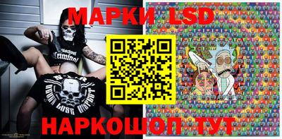 MDMA Будённовск