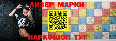 MDMA Будённовск