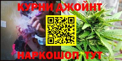 герыч Бугуруслан