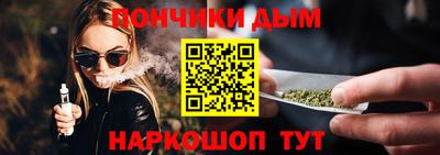 MDMA Будённовск
