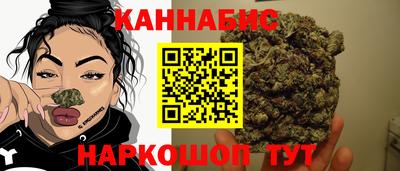 герыч Бугуруслан
