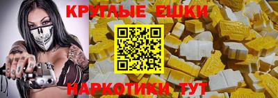 бутик Бузулук