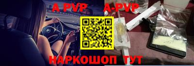 бутик Бузулук