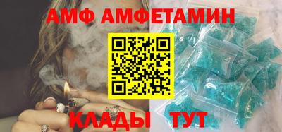 герыч Бугуруслан