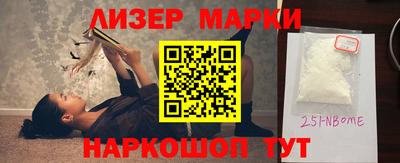 MDMA Будённовск