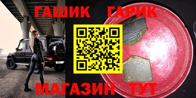 MDMA Будённовск
