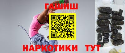 герыч Бугуруслан