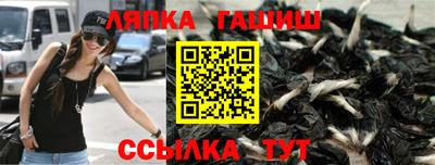 бутик Бузулук
