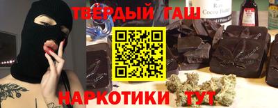 герыч Бугуруслан