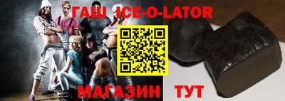 MDMA Будённовск