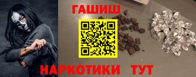 бутик Бузулук