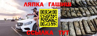 герыч Бугуруслан
