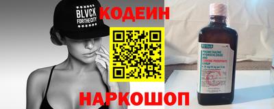 бутик Бузулук